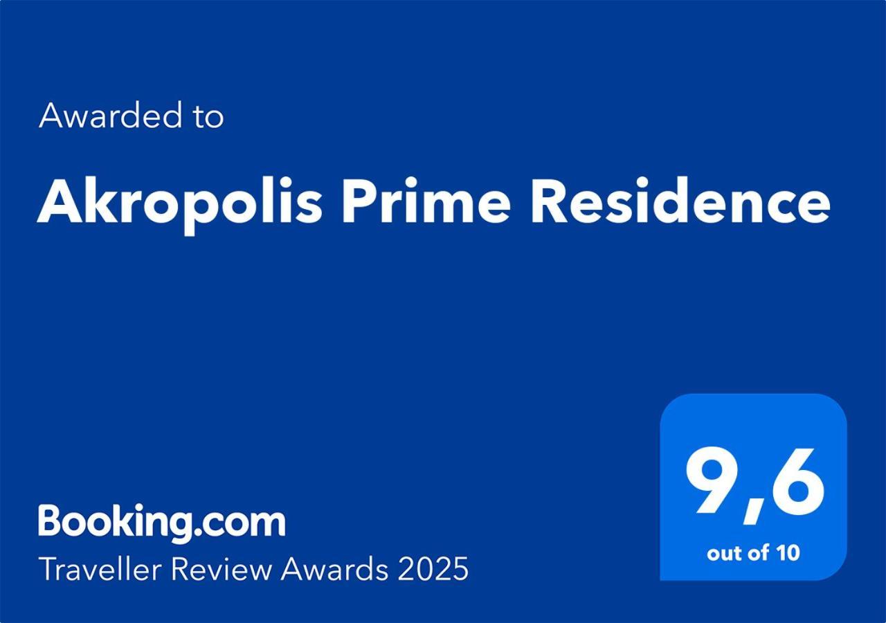 Akropolis Prime Athens